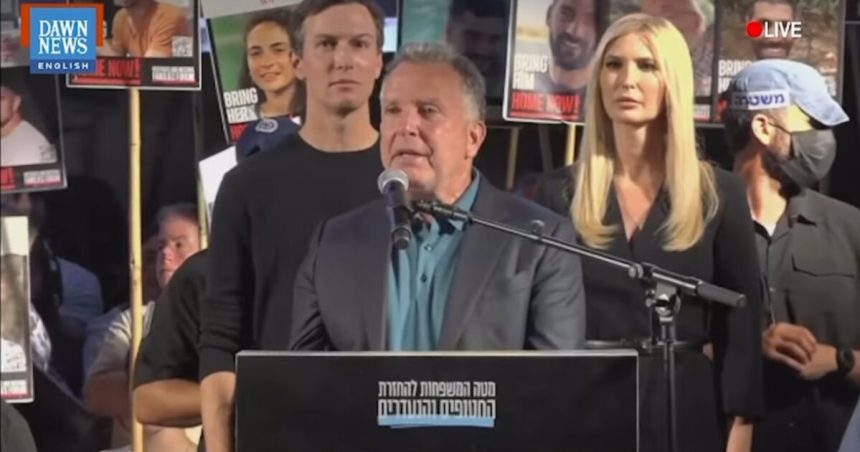 WATCH: Trump’s Name Receives MASSIVE Cheers and Applause During Witkoff Speech in Tel Aviv, Israel After Negotiating Historic Peace Deal – Netanyahu Gets Booed | The Gateway Pundit | by Jordan Conradson