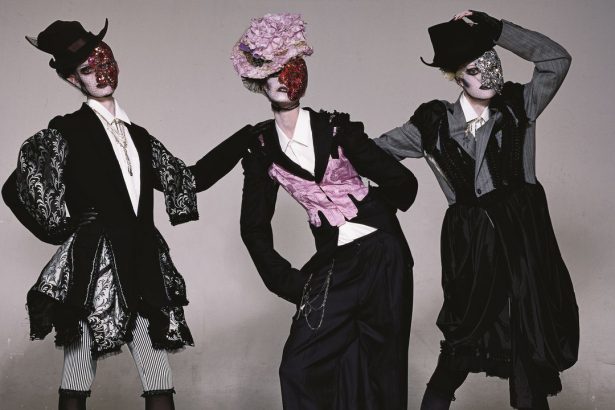 The Fall 2006 Comme des Garçons Collection That Still Haunts My Dreams