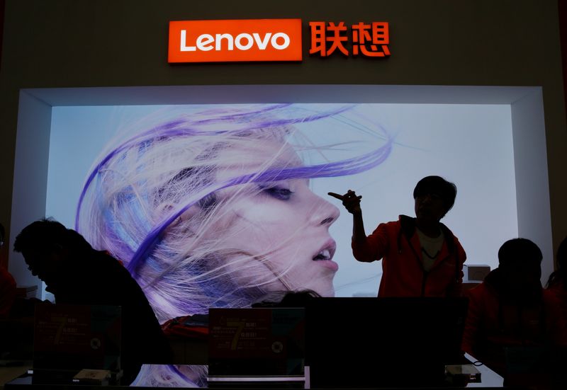 China’s Lenovo signs long-term component‑supply deal for next year