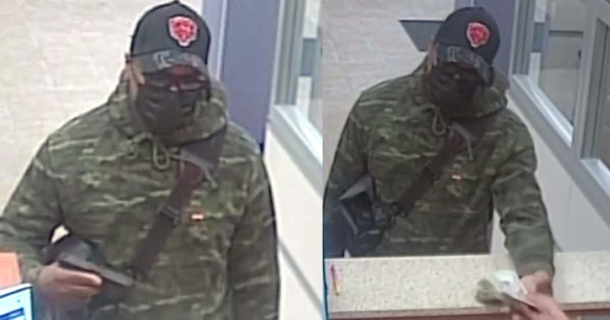 FBI seeks man who displayed gun during suburban bank robbery