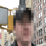 Guess Who This Low-Key Performer Is!