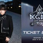 “He is unstoppable” – Fans celebrate as BTS’ Taehyung wins ‘Trend of the Year’ at the 2025 Korea Grand Music Awards