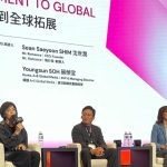 Korean IP Takes the Spotlight at Taiwan Creative Content Fest Forum