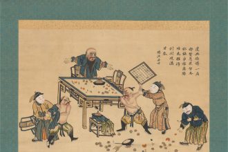 MFA, MA, and PhD Programs to Apply for by Early 2026