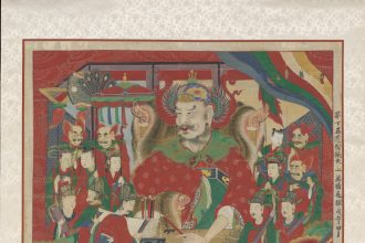 Met Museum Returns Buddhist Painting Taken During Korean War