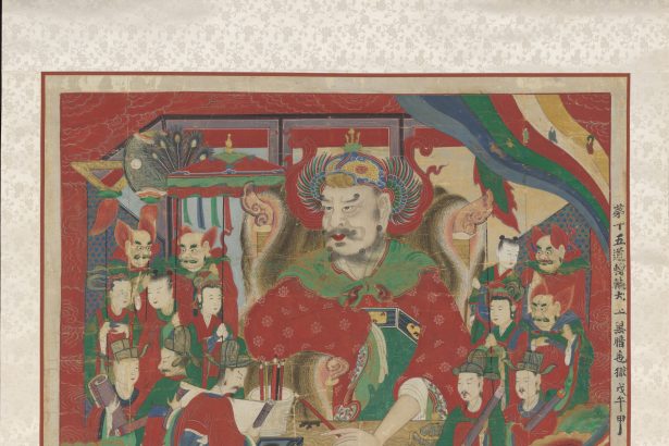 Met Museum Returns Buddhist Painting Taken During Korean War