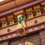 Public Artwork by Shellyne Rodriguez Pays Homage to the Bronx