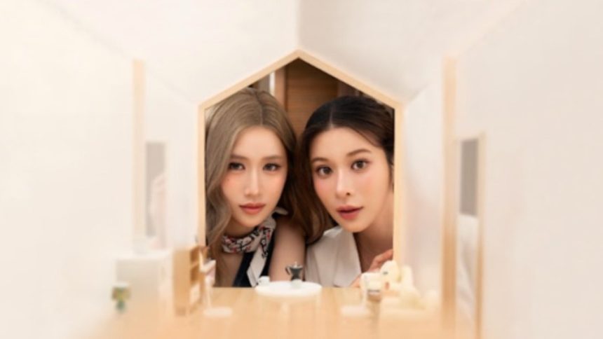 Thai Girls’ Love Drama ‘Love Design’ Acquired by Cappu Films at TCCF