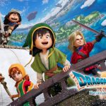 The best DQVII has ever been