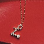 40 Best Jewelry Gifts of 2024, Handpicked by Vogue’s Jewelry Director