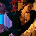 When and where to watch To My Shore? Complete release schedule, plot, cast & everything you need to know about the upcoming Chinese BL