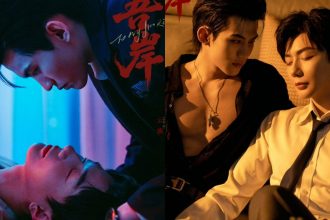 When and where to watch To My Shore? Complete release schedule, plot, cast & everything you need to know about the upcoming Chinese BL