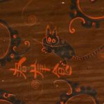 Ancient DNA reveals China’s first ‘pet’ cat wasn’t the house cat