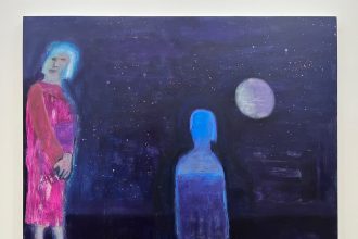 Beneath the Firmament of Katherine Bradford