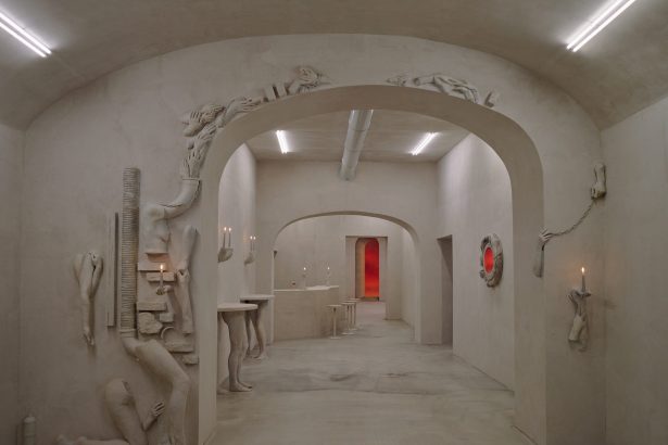 Clementine Keith-Roach and Christopher Page Reimagine a Gallery as an Atmospheric Art Bar — Colossal