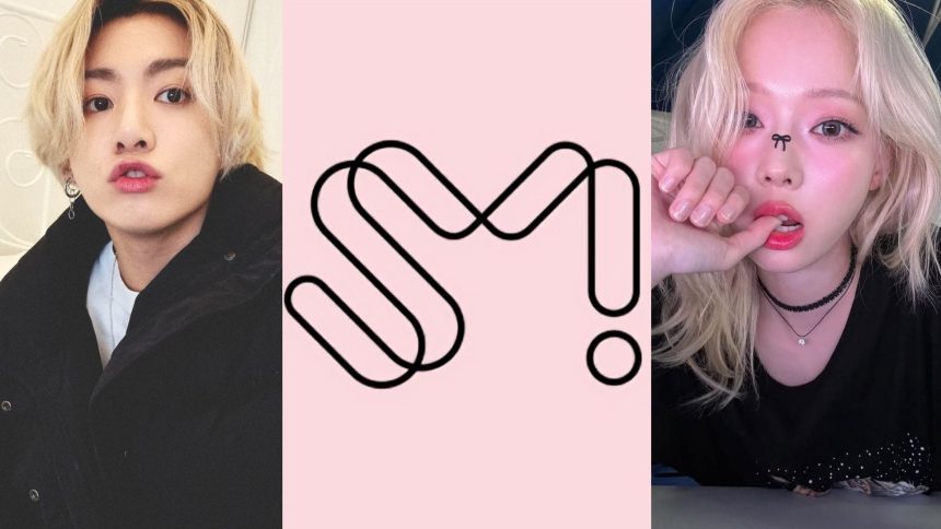 “Damage has been done” – Fans outrage at SM’s delayed response to alleged dating Winter-Jungkook rumors amid mounting online harassment