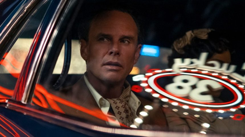 Fallout Season 3 Scripts, Fallout 76 Game Tie-In: Bethesda Producer