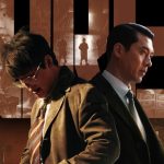 Hyun Bin Crime Thriller ‘Made in Korea’ Sets Disney+ Debut