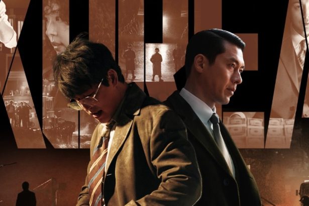 Hyun Bin Crime Thriller ‘Made in Korea’ Sets Disney+ Debut
