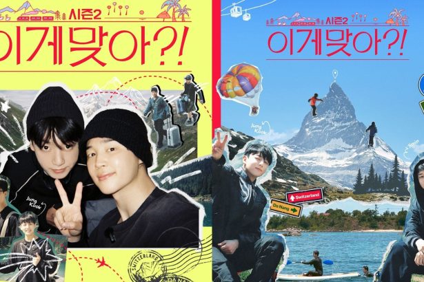 “Jungkook, don’t end them like this”