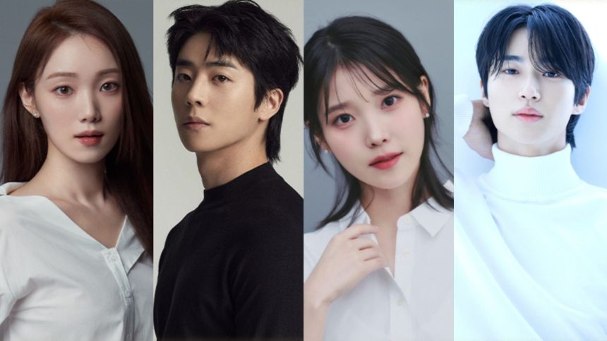 Where to watch 2025 MBC Drama Awards live online? Hosts, presenter lineup, & all you need to know 
