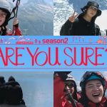 Where was Jimin and Jungkook’s Are You Sure?! season 2 filmed? A guide to all Switzerland locations