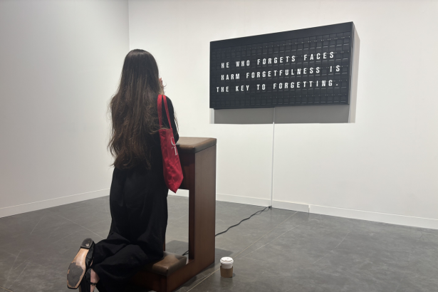 White Is the Color of My Crypto Dreams