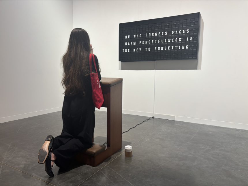 White Is the Color of My Crypto Dreams