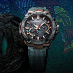 G-Shock MRG-B2000KT: Samurai-Inspired Limited Edition Watch