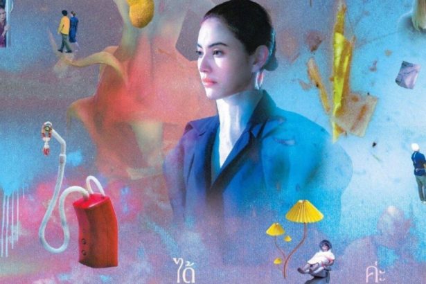  ‘A Useful Ghost,’ ‘Crossroads Springs’ on New EO Media Sales Slate 