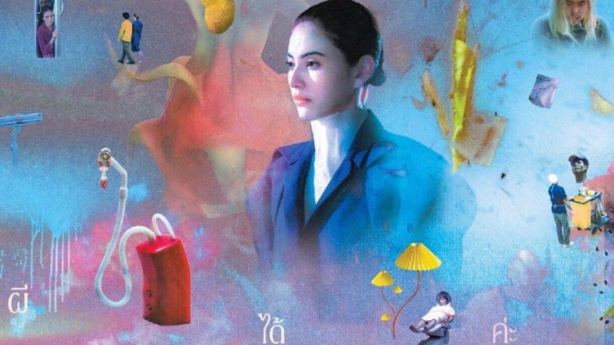  ‘A Useful Ghost,’ ‘Crossroads Springs’ on New EO Media Sales Slate 