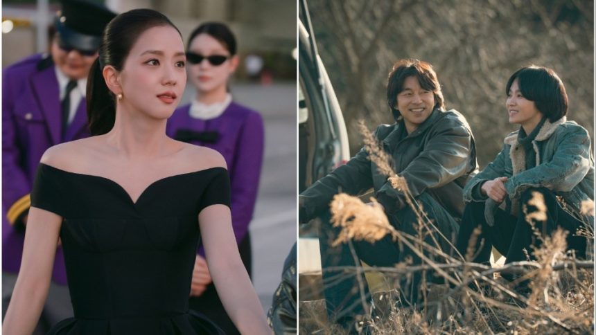 Blackpink’s Jisoo, Gong Yoo, Song Hye-kyo Lead Netflix Korea Slate