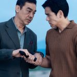 Eddie Peng, Sean Lau Lead Chinese-Language ‘Night Manager’ Adaptation
