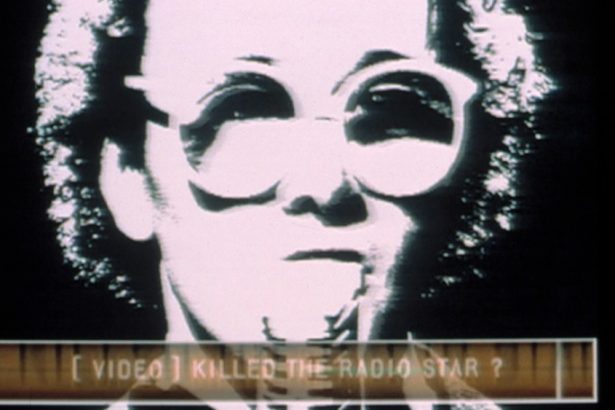 MTV Did Not Shut Down Despite Social Media Posts