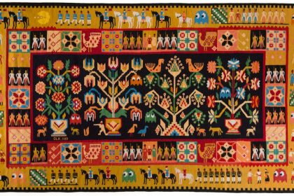 Pratt Manhattan Gallery Presents “RugLife”