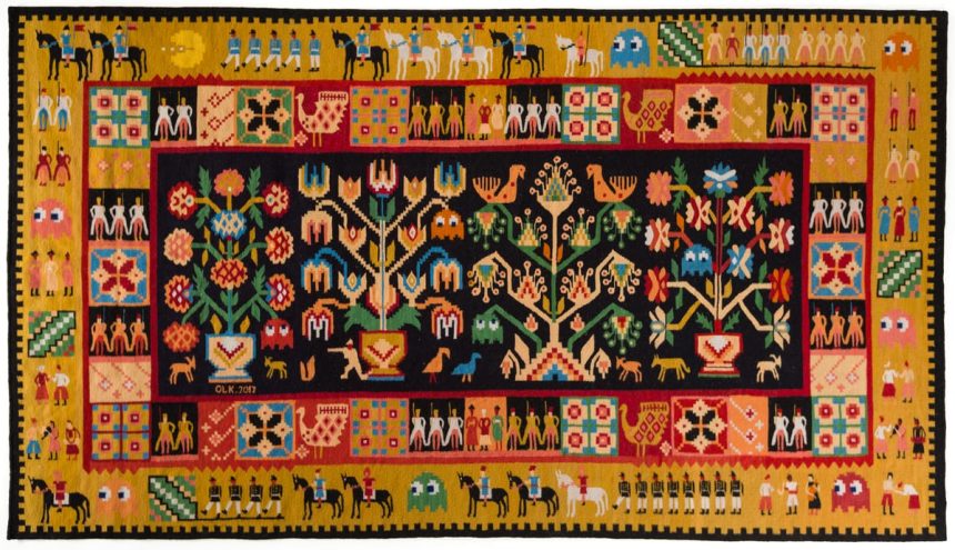 Pratt Manhattan Gallery Presents “RugLife”