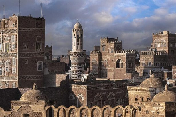 Sana’a under siege