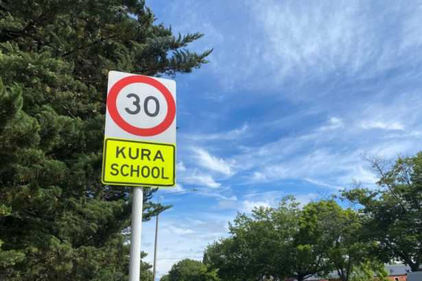 School speed limit times standardised