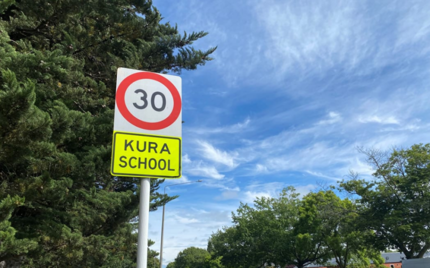 School speed limit times standardised
