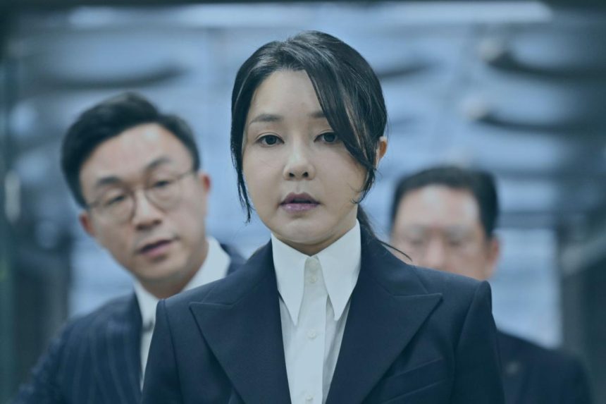 South Korea’s former first lady Kim Keon Hee sentenced to 20 months in prison for corruption