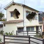 Step Into a Uniquely Cavernous House Installation by Japanese Art Collective 目 — Colossal