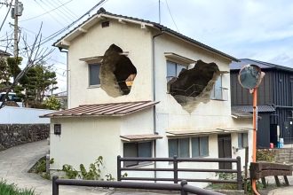 Step Into a Uniquely Cavernous House Installation by Japanese Art Collective 目 — Colossal