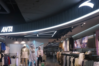 ANTA Sports Buys .8 Billion Stake In PUMA