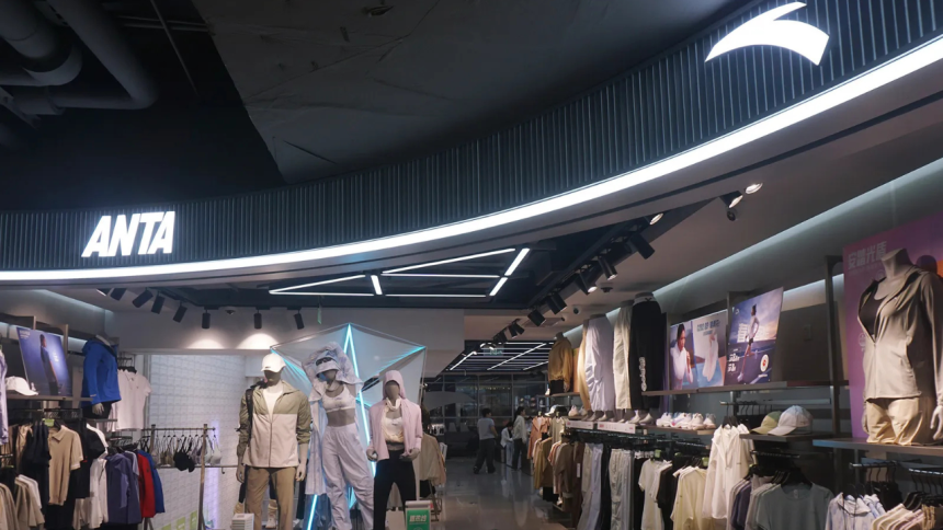 ANTA Sports Buys .8 Billion Stake In PUMA