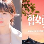 Was a ‘Match to Marry’ contestant removed from the reality dating show? Controversy explained following adultery allegations