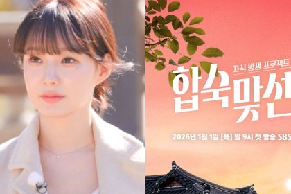 Was a ‘Match to Marry’ contestant removed from the reality dating show? Controversy explained following adultery allegations