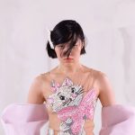 Kasia Kucharska Berlin Fall 2026 Collection