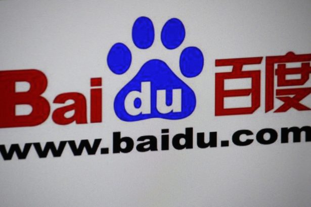 Analysts Raise Price Targets on Baidu (BIDU)