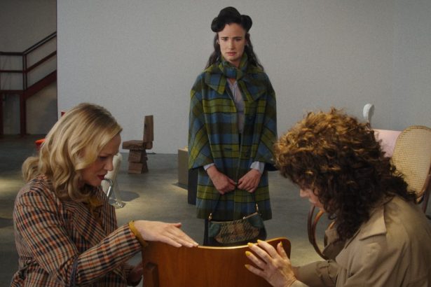 “By Design” Treats Women Like Objects