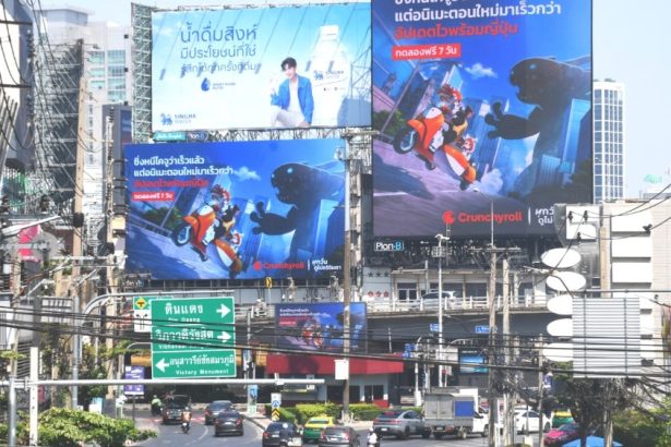 Crunchyroll Rolls Out Thai Interface, Expands Localized Library